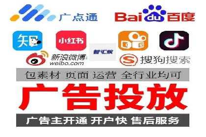 短视频平台信息流推荐机制揭秘